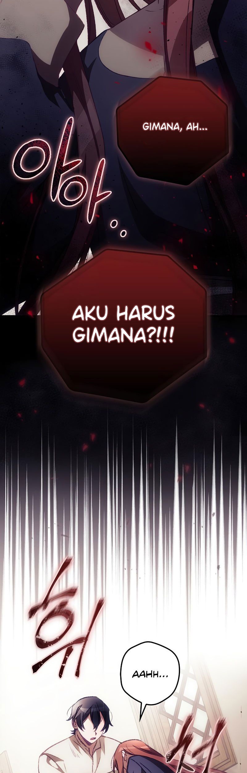 I Can See Your Death Chapter 11 Gambar 11