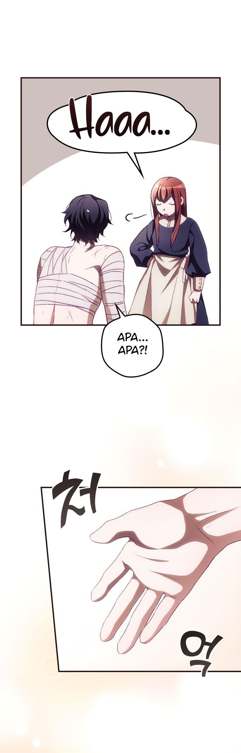 I Can See Your Death Chapter 10 Gambar 7