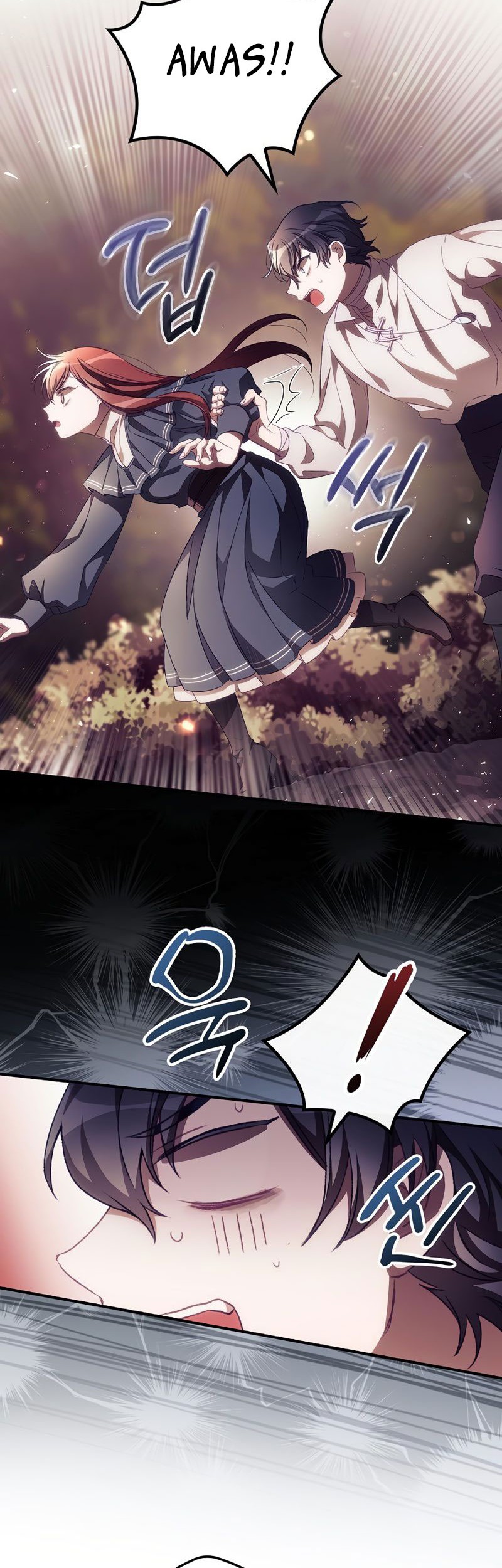 I Can See Your Death Chapter 08 Gambar 26