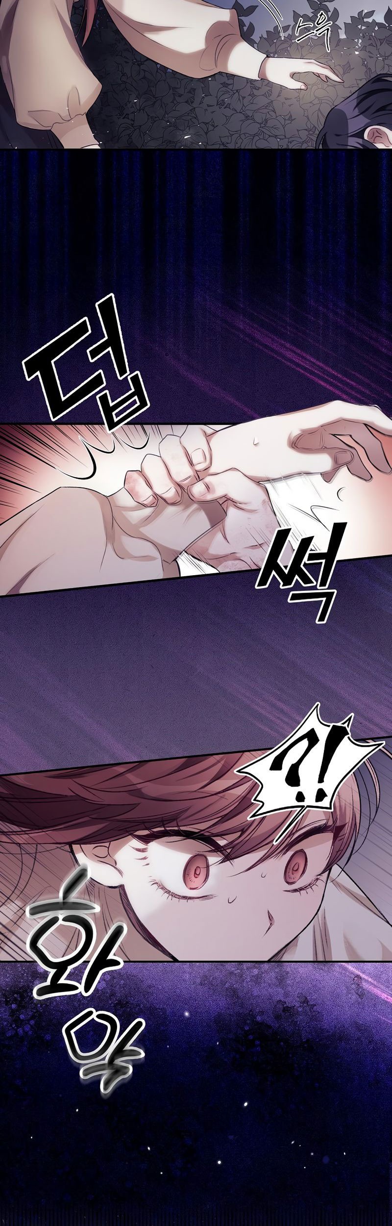 I Can See Your Death Chapter 01 Gambar 45