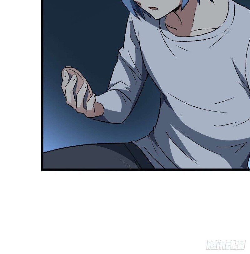 Super Alloy Warship God Chapter 28 Gambar 14