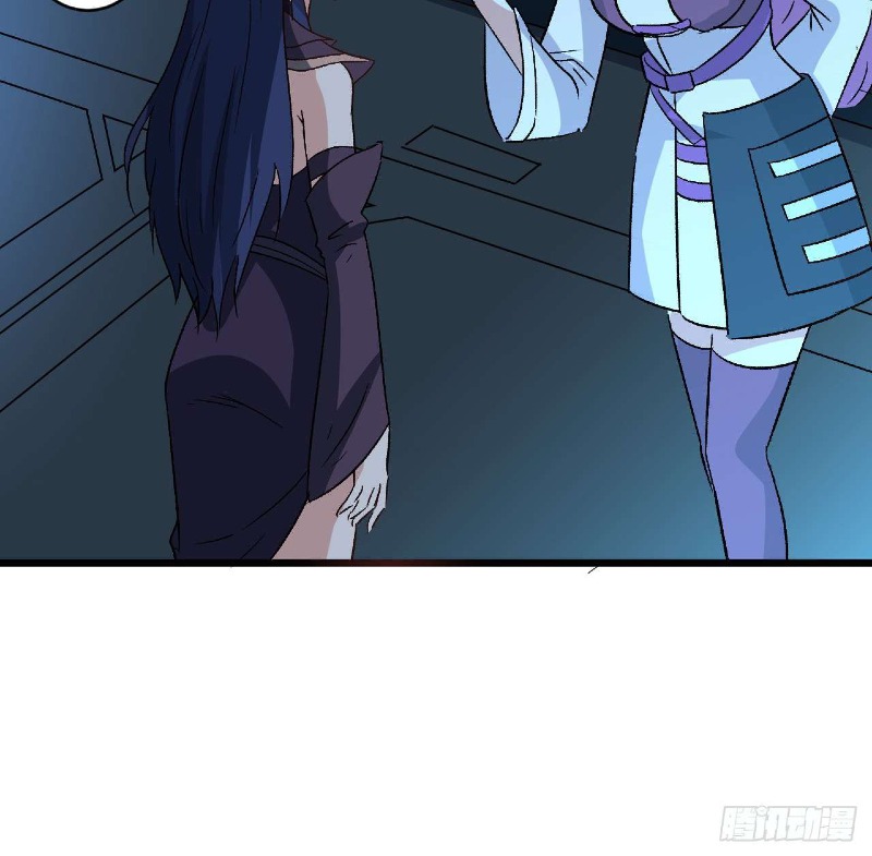 Super Alloy Warship God Chapter 28 Gambar 33