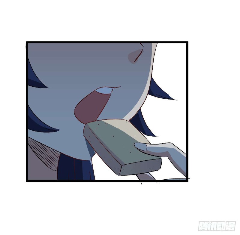 Super Alloy Warship God Chapter 27 Gambar 19