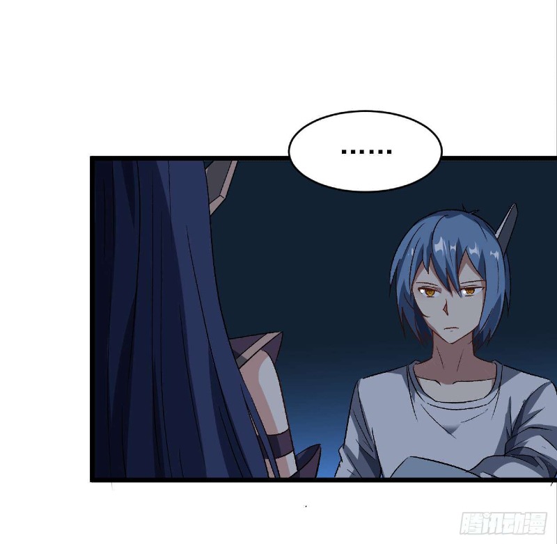 Super Alloy Warship God Chapter 27 Gambar 13