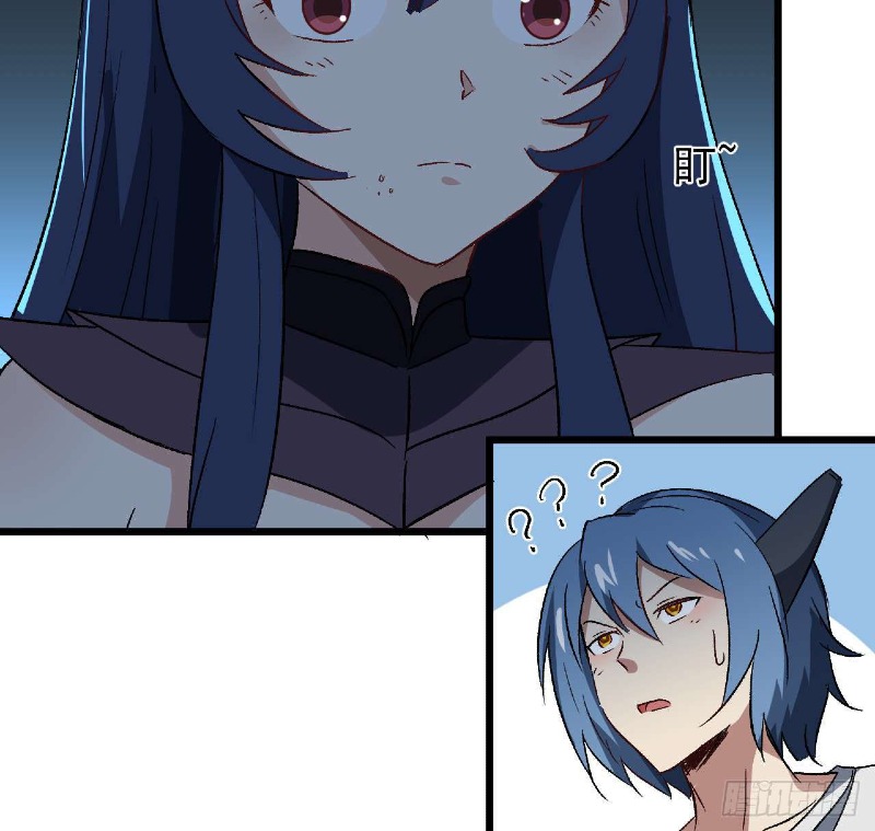 Super Alloy Warship God Chapter 27 Gambar 34