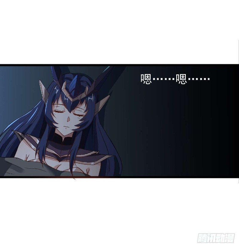 Super Alloy Warship God Chapter 27 Gambar 5