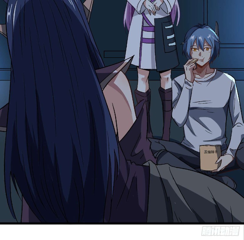 Super Alloy Warship God Chapter 27 Gambar 8