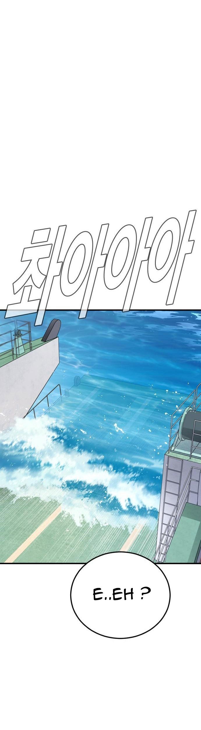 Manager Kim Chapter 65 Gambar 21