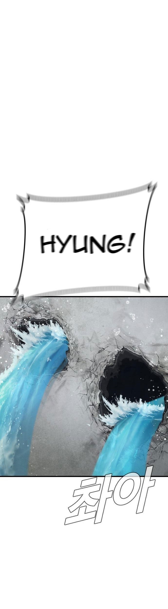 Manager Kim Chapter 65 Gambar 25