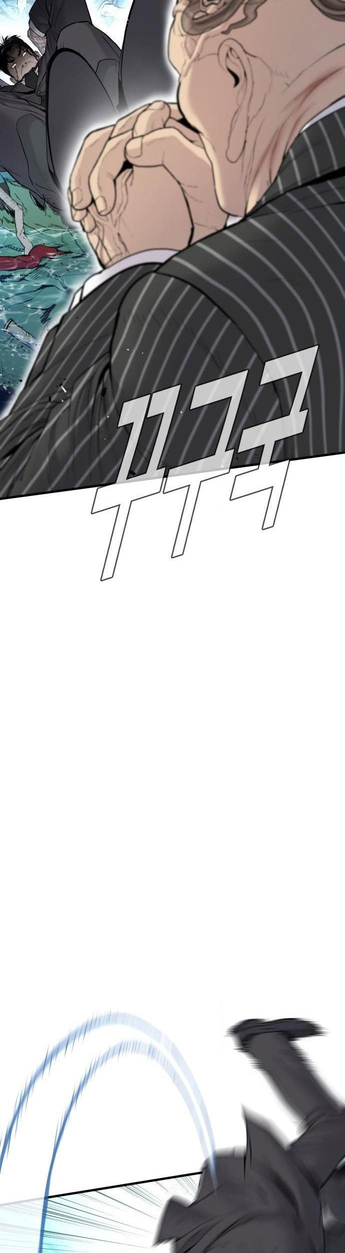 Manager Kim Chapter 65 Gambar 51