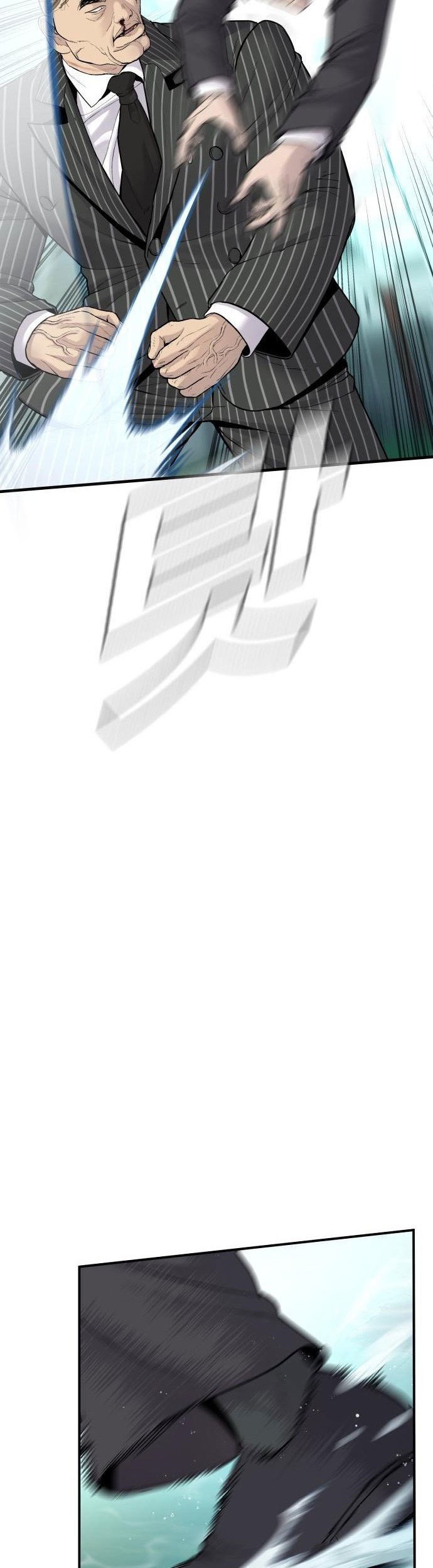 Manager Kim Chapter 65 Gambar 53