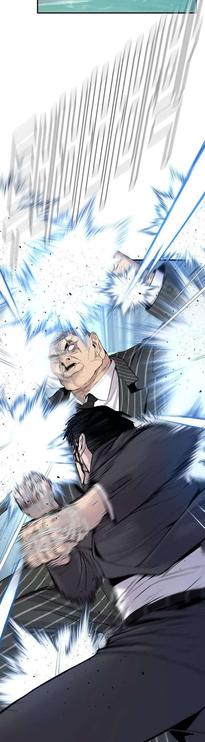 Manager Kim Chapter 65 Gambar 55