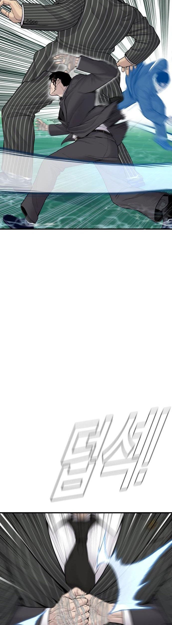 Manager Kim Chapter 65 Gambar 67