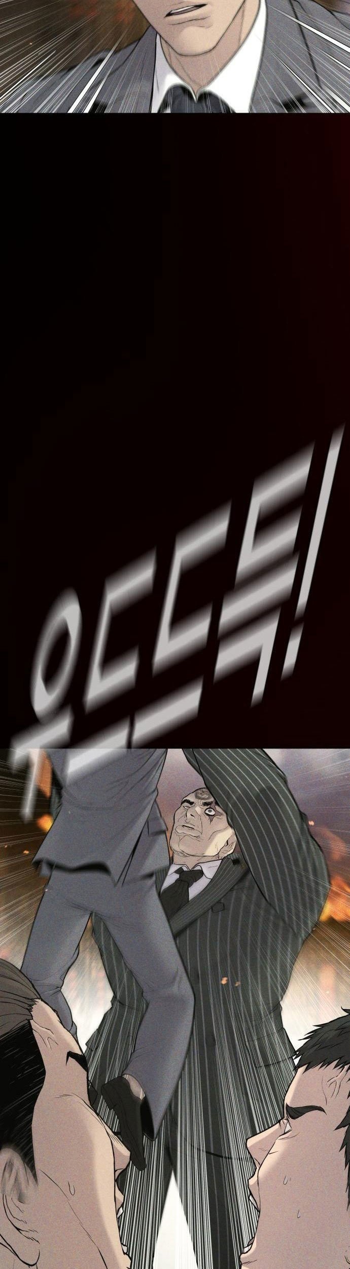 Manager Kim Chapter 65 Gambar 91