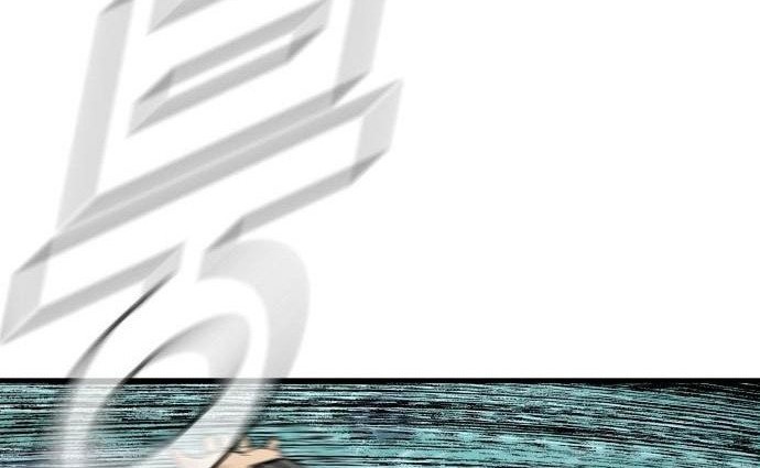 Manager Kim Chapter 65 Gambar 116