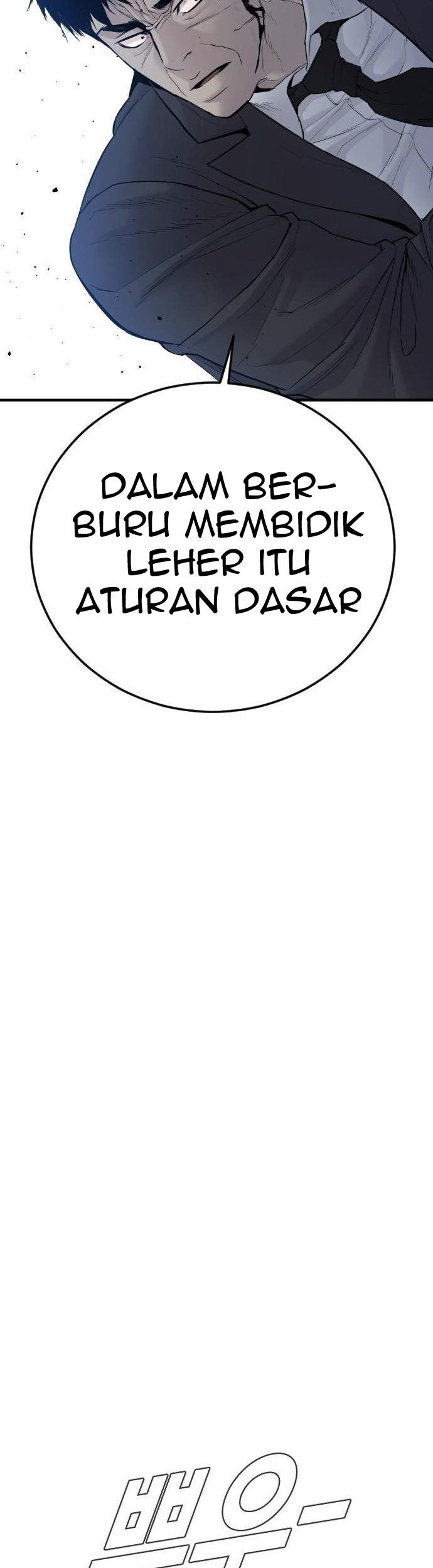 Manager Kim Chapter 65 Gambar 151