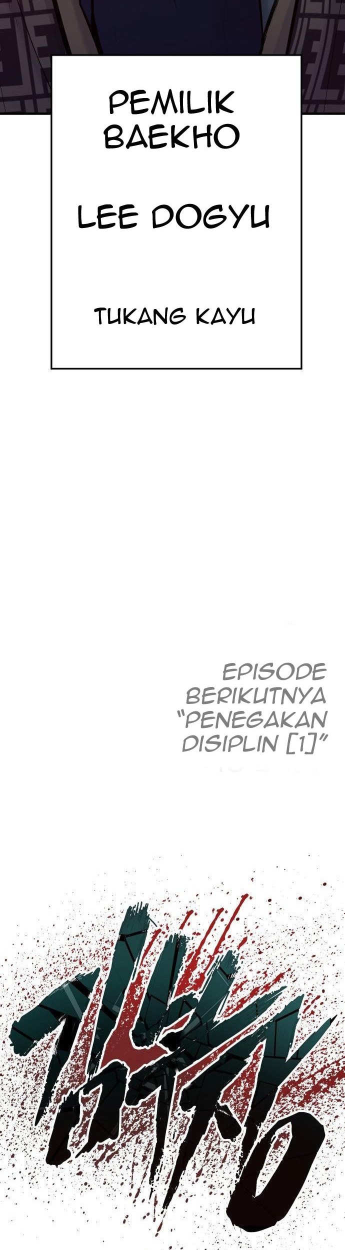 Manager Kim Chapter 65 Gambar 165