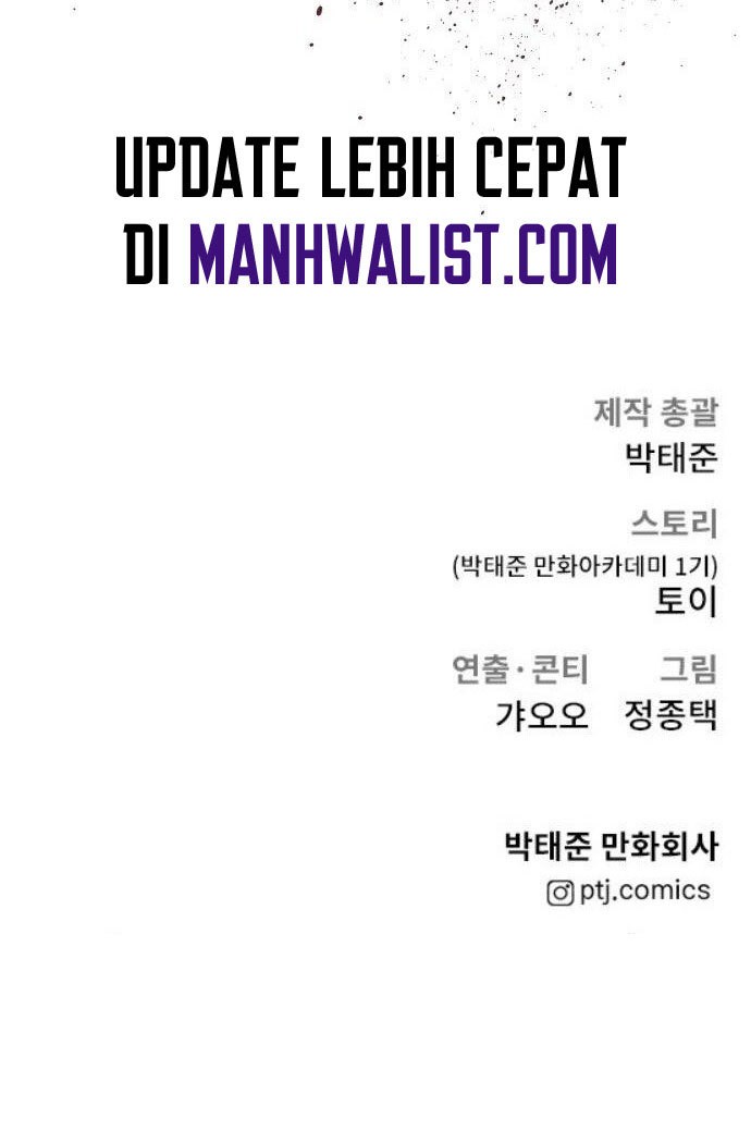 Manager Kim Chapter 65 Gambar 166