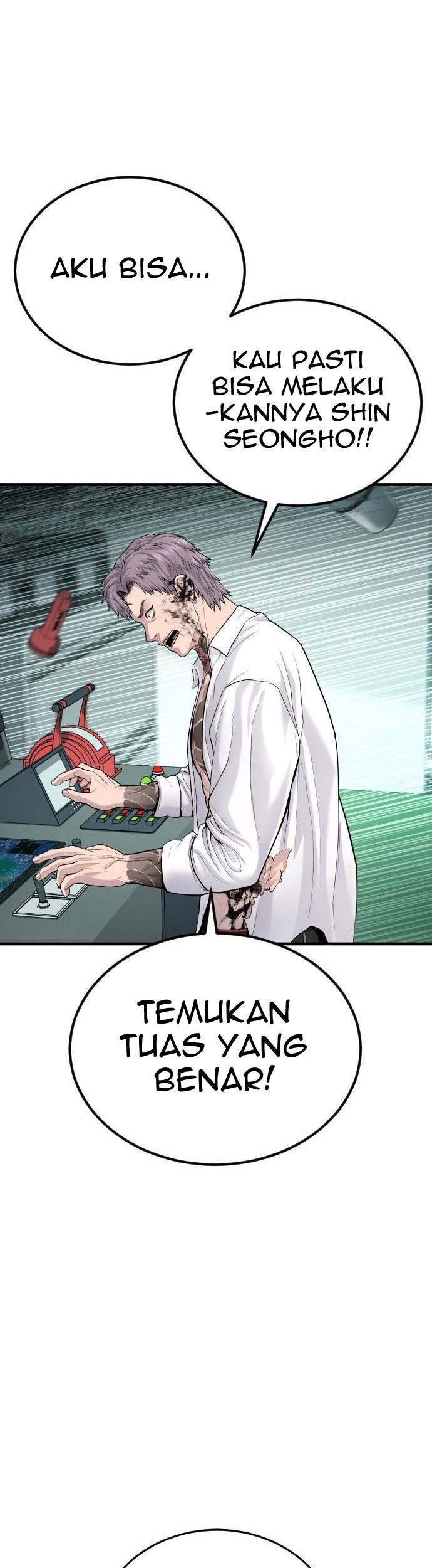 Manager Kim Chapter 65 Gambar 15