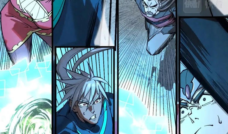 The Ultimate of All Ages Chapter 153 Gambar 9