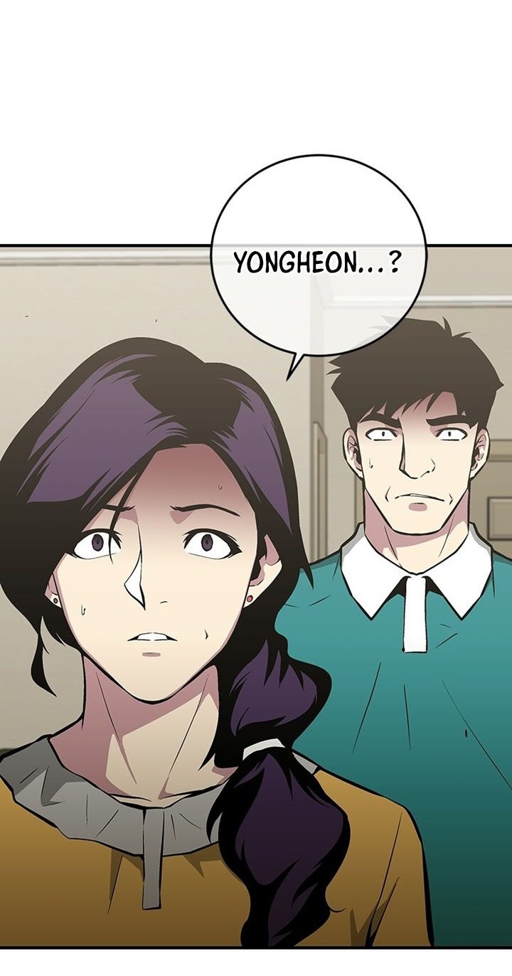 The Earth Savior Selection Chapter 55 Gambar 13