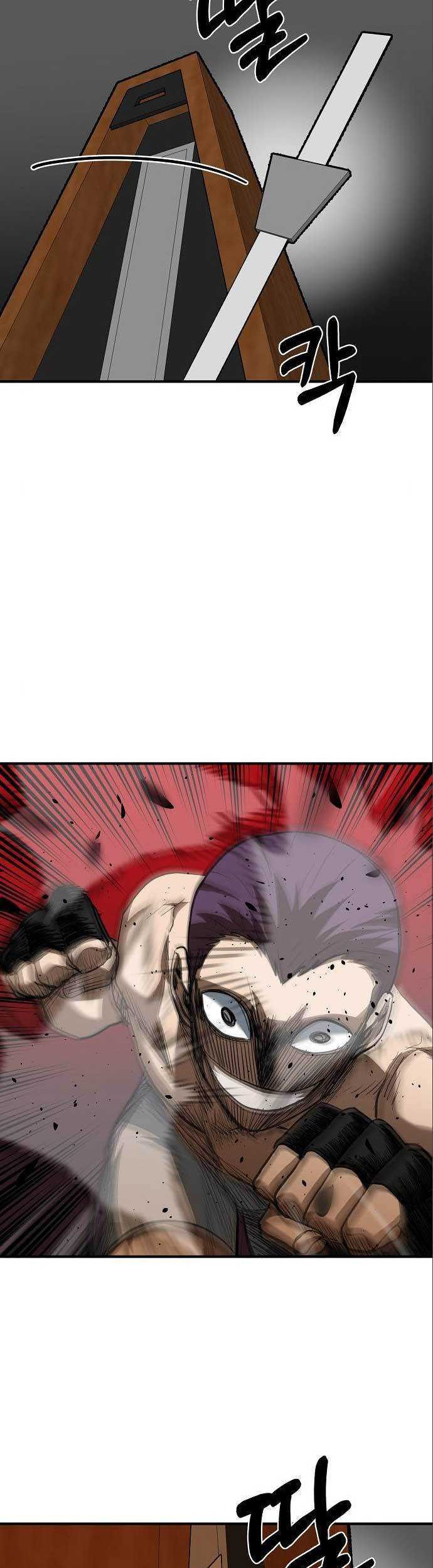 King MMA Chapter 33 Gambar 22