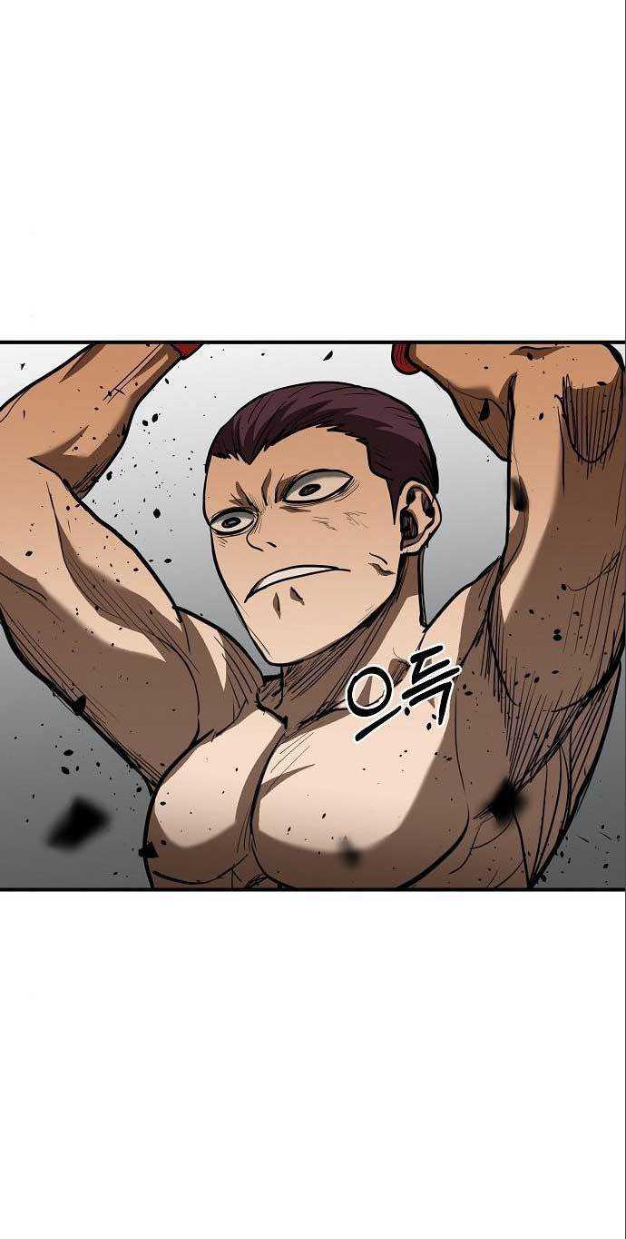 King MMA Chapter 33 Gambar 47