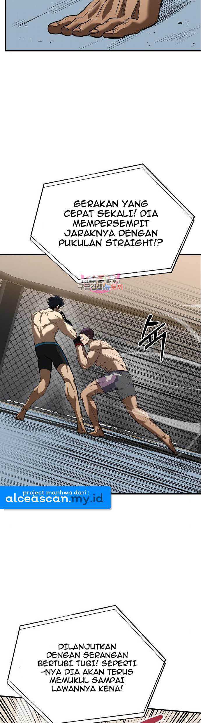 King MMA Chapter 33 Gambar 4