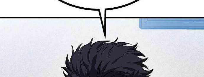 King MMA Chapter 32 Gambar 29