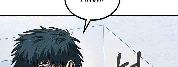 King MMA Chapter 32 Gambar 31