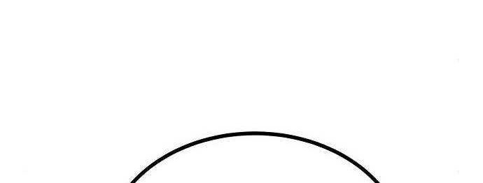 King MMA Chapter 32 Gambar 35