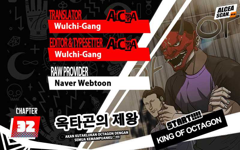 Komik King MMA Chapter 32 gambar nomor 1