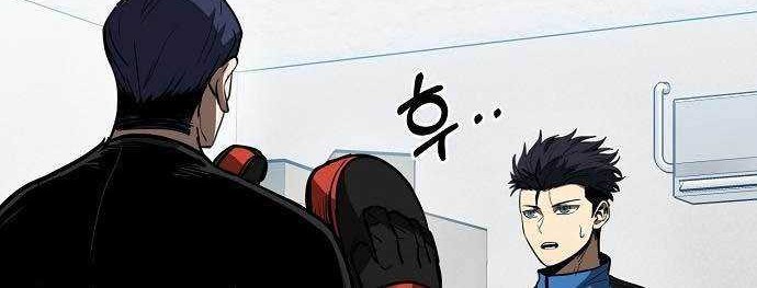 King MMA Chapter 32 Gambar 25