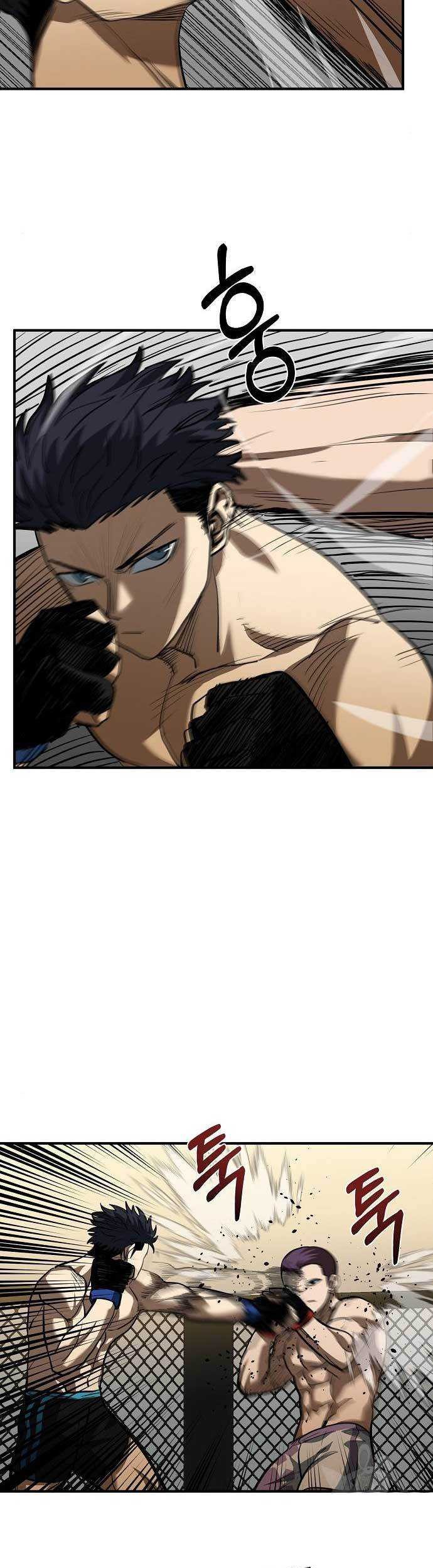 King MMA Chapter 32 Gambar 64