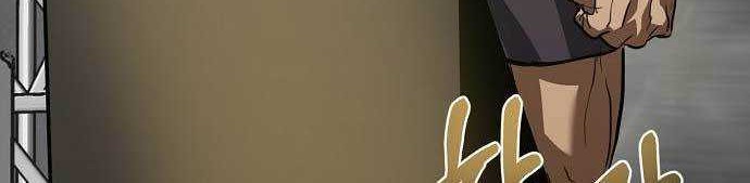 King MMA Chapter 32 Gambar 5