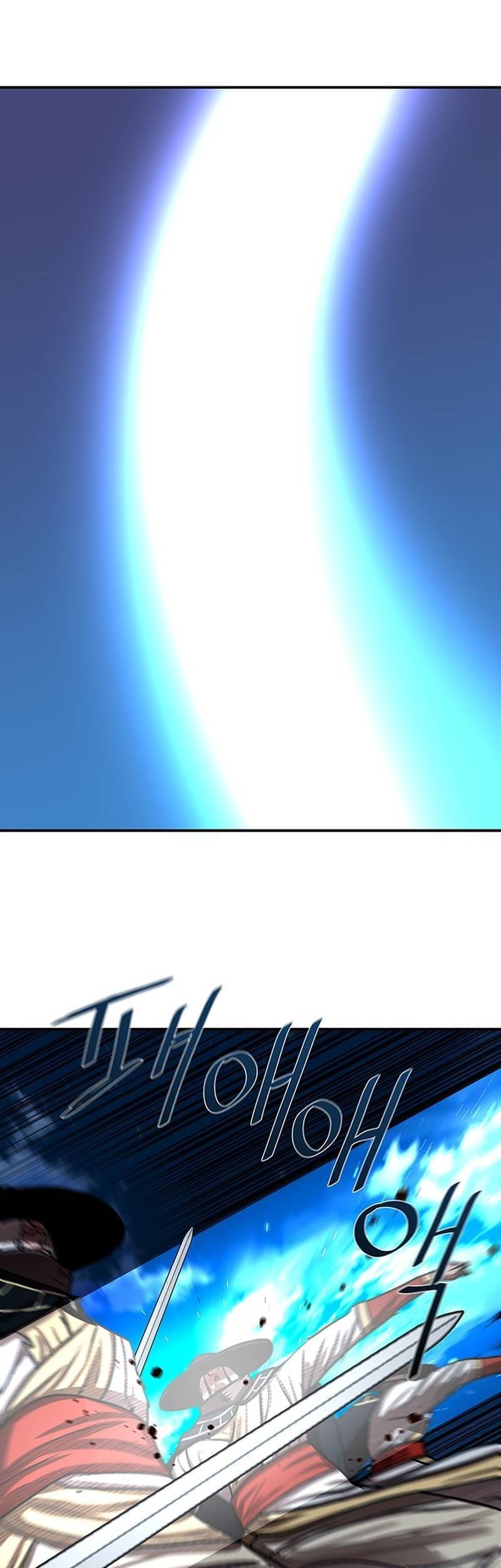 Escort Warrior Chapter 176 Gambar 35