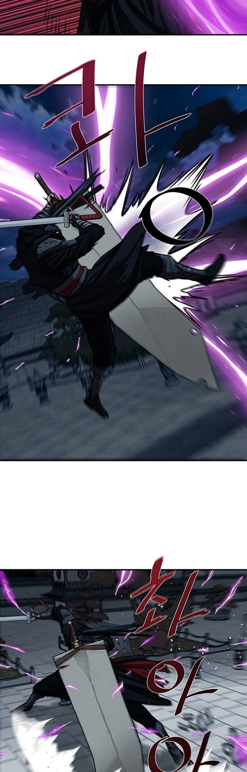 Escort Warrior Chapter 176 Gambar 39