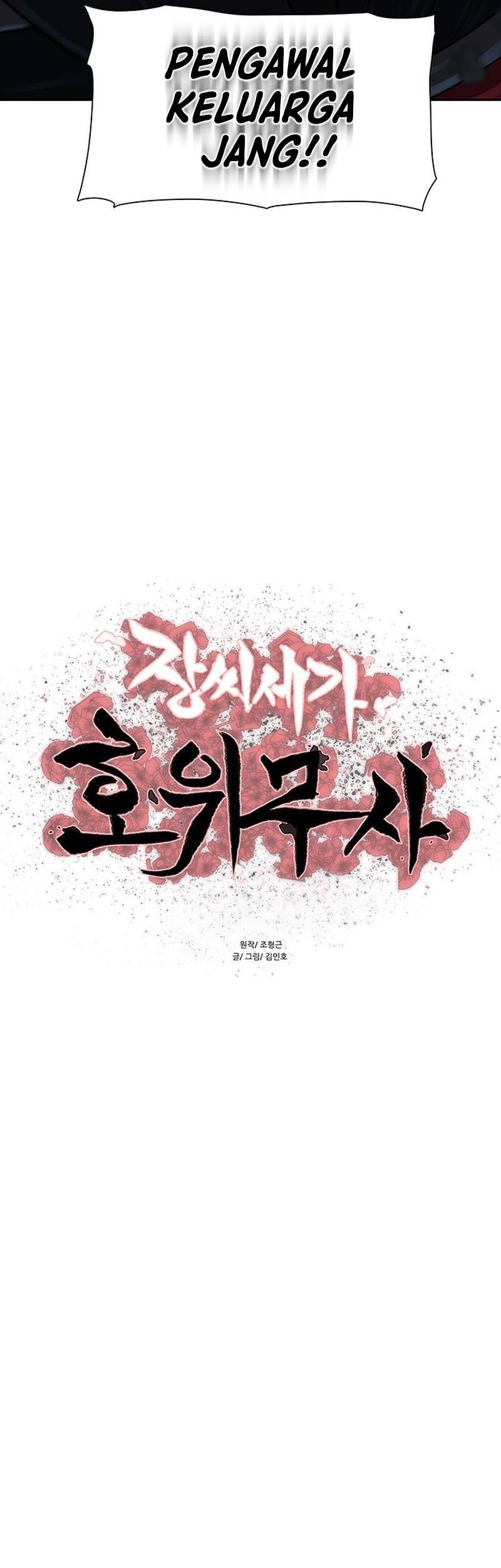 Escort Warrior Chapter 176 Gambar 6