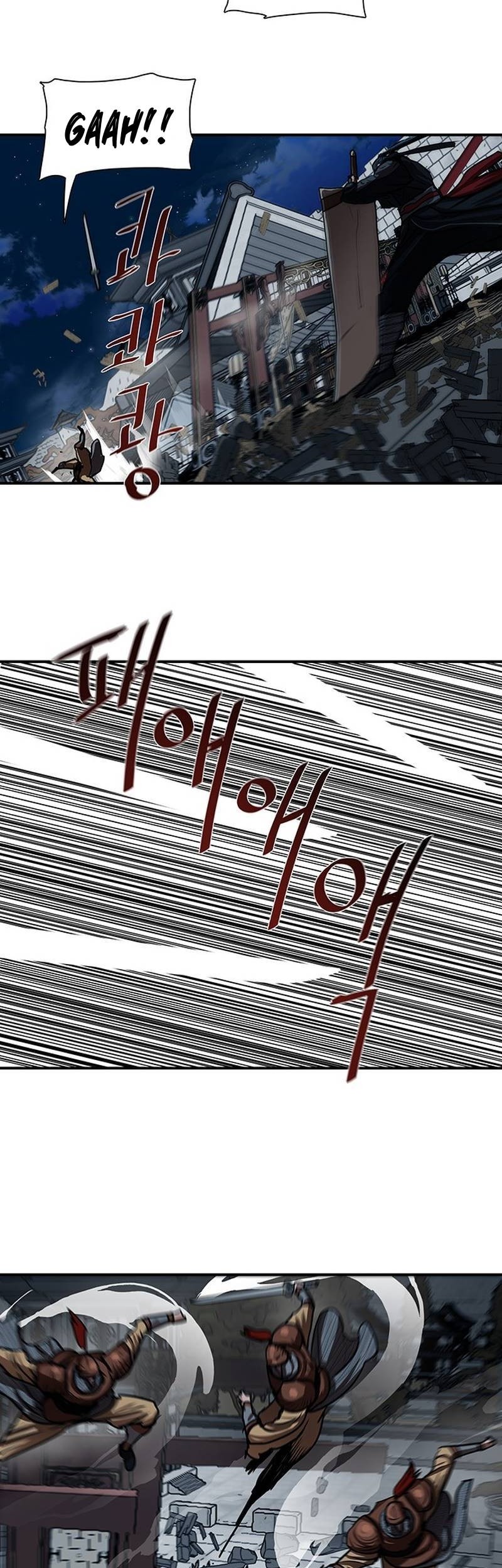 Escort Warrior Chapter 176 Gambar 16