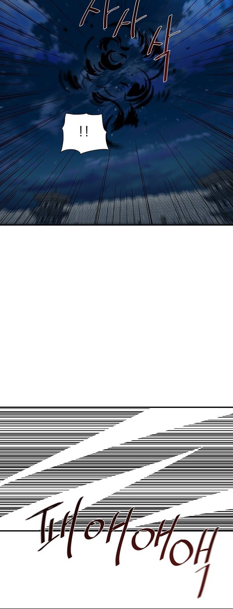 Escort Warrior Chapter 176 Gambar 28