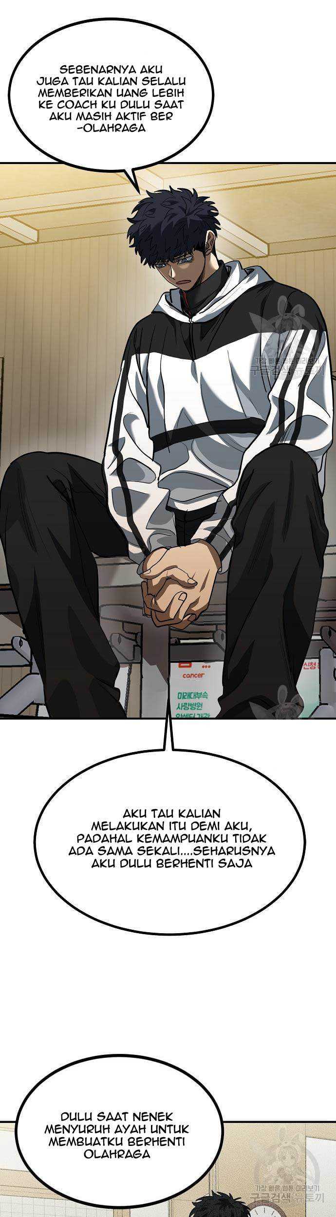 King MMA Chapter 31 Gambar 12