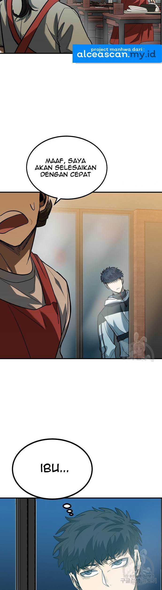 King MMA Chapter 31 Gambar 25