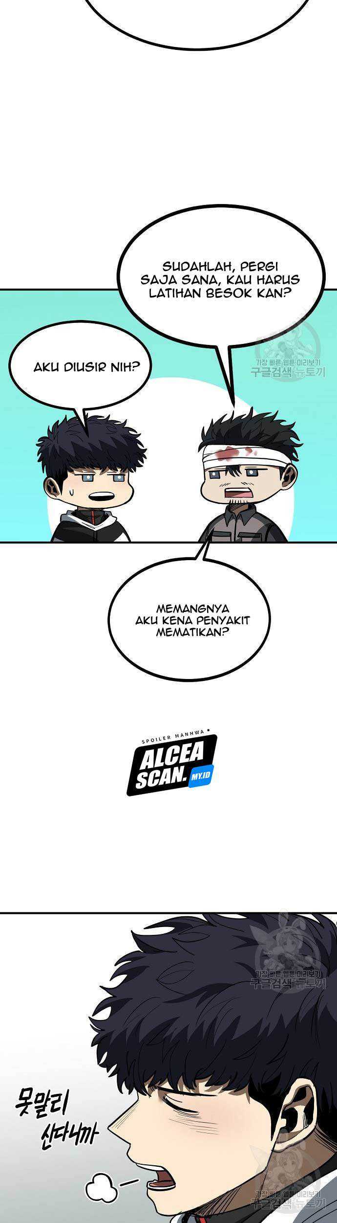 King MMA Chapter 31 Gambar 22