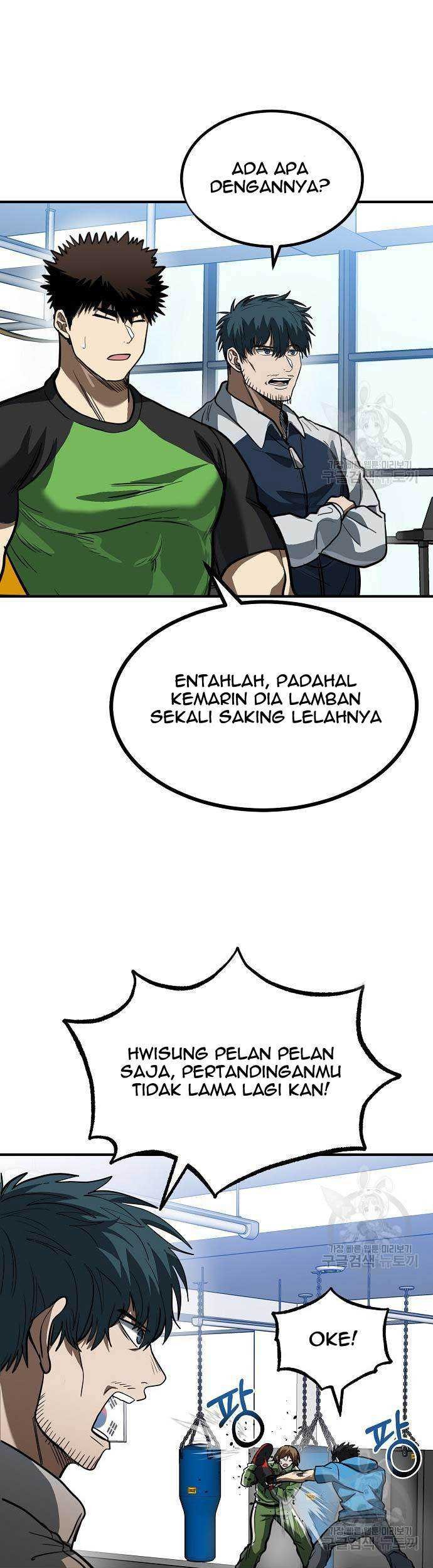 King MMA Chapter 31 Gambar 32