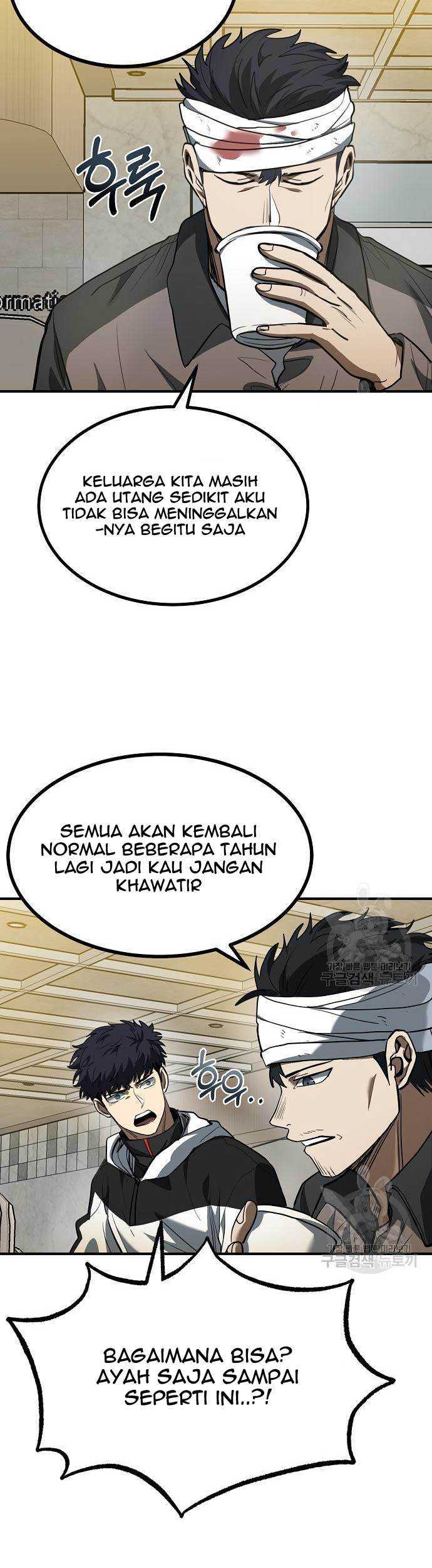 King MMA Chapter 31 Gambar 9