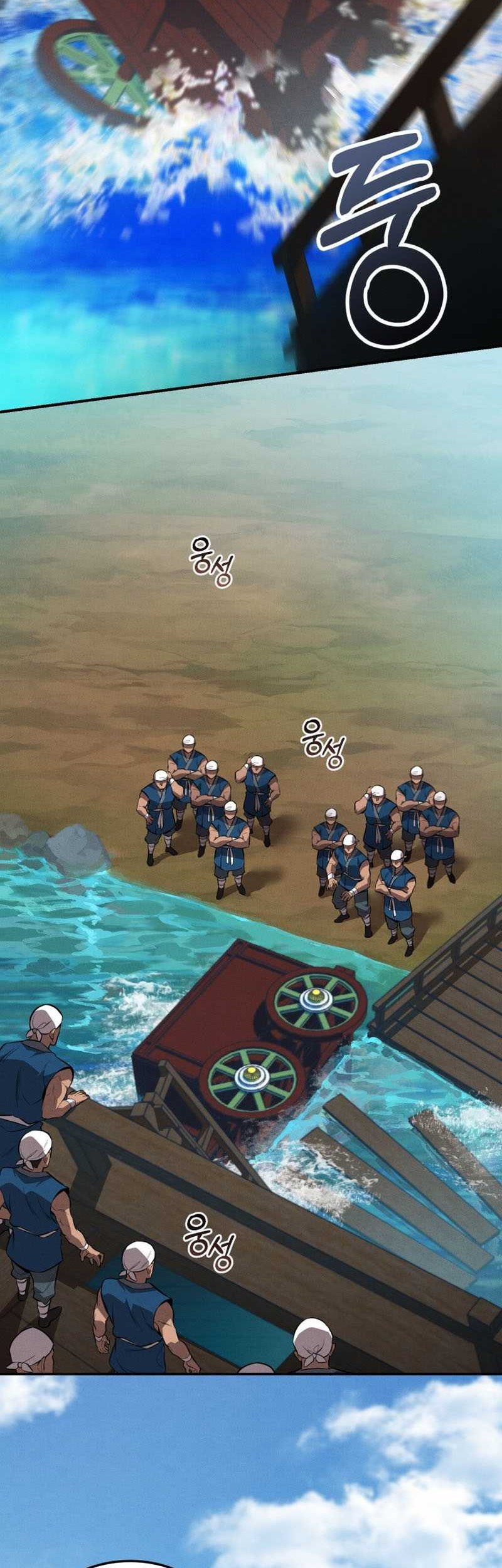 Reincarnated Escort Warrior Chapter 24 Gambar 3