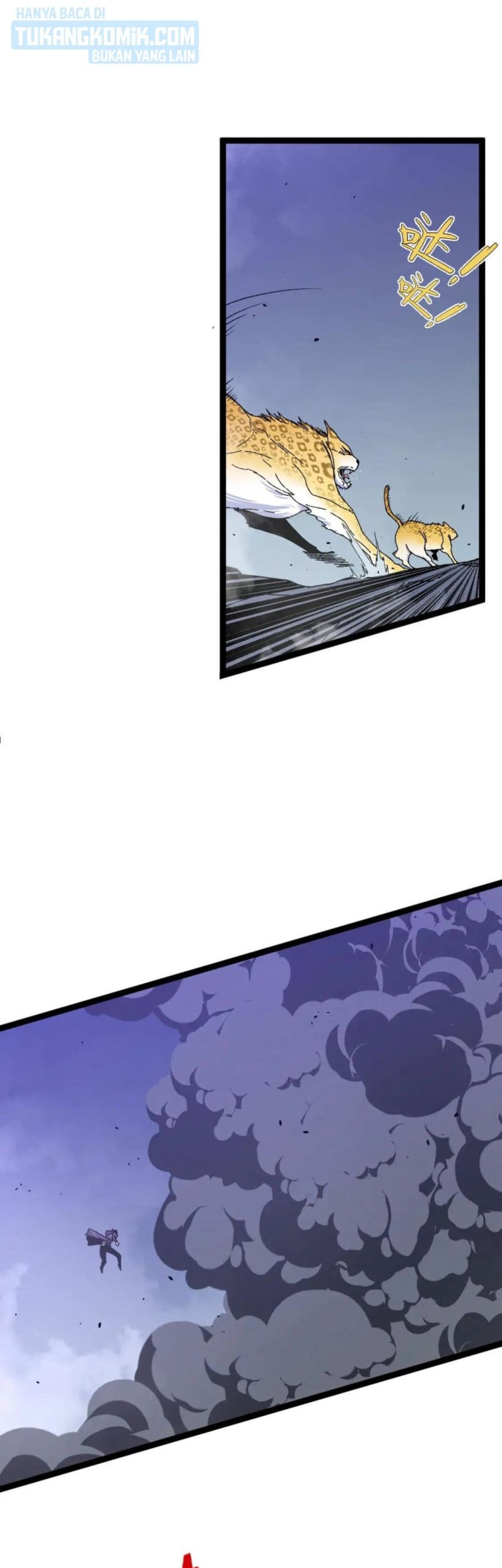 Your Talent is Mine Chapter 45 Gambar 43