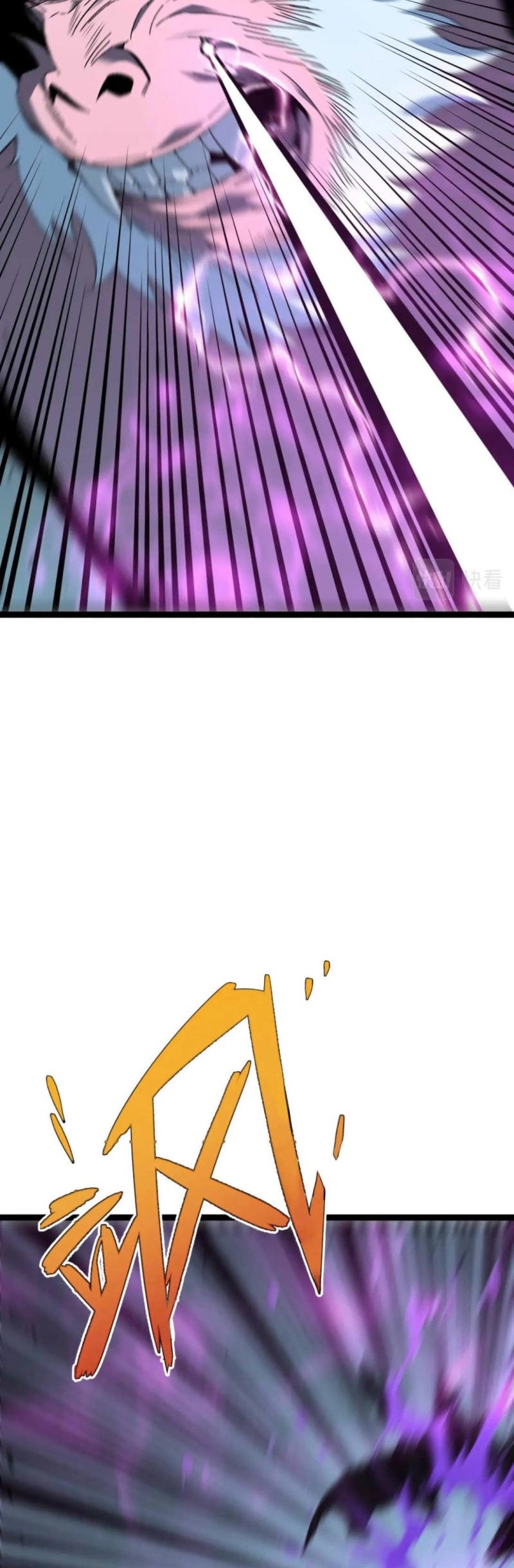 Your Talent is Mine Chapter 45 Gambar 47