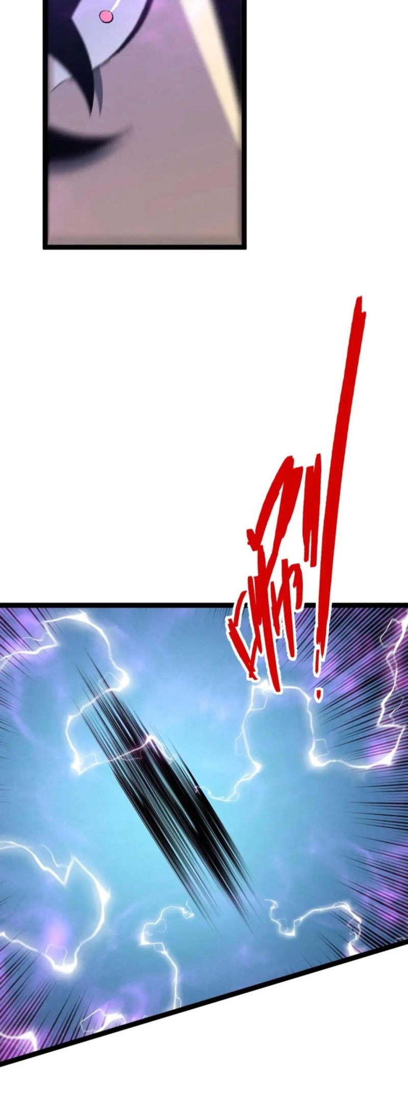 Your Talent is Mine Chapter 45 Gambar 32