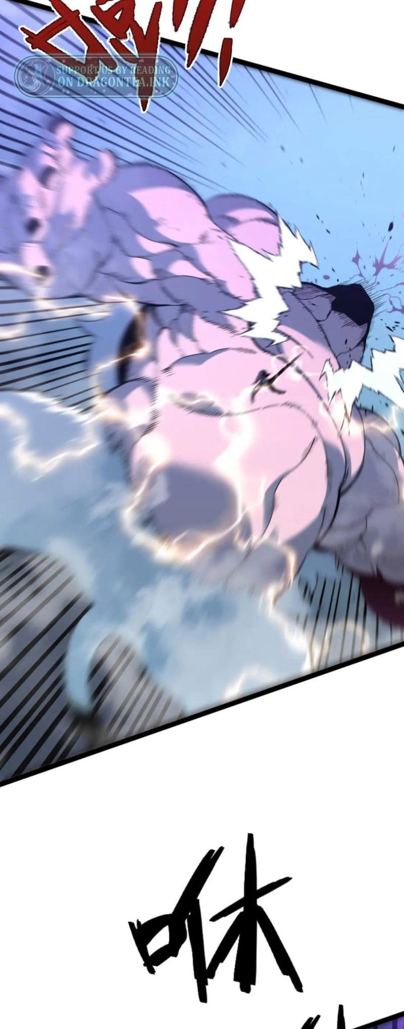 Your Talent is Mine Chapter 45 Gambar 34